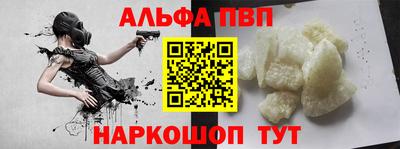 2c-b Апрелевка