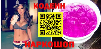 прущие грибы Апшеронск