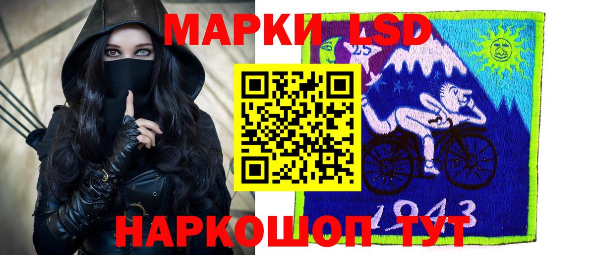 КОКАИН Апрелевка