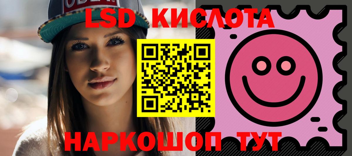 COCAIN Апрелевка