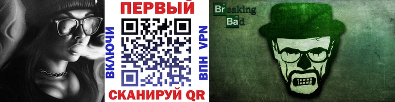 где купить наркоту  Апрелевка  Первитин винт 
