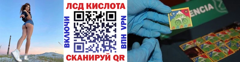 Марки N-bome 1500мкг  купить   Апрелевка 