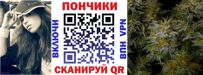 Шишки марихуана Bruce Banner  Апрелевка 